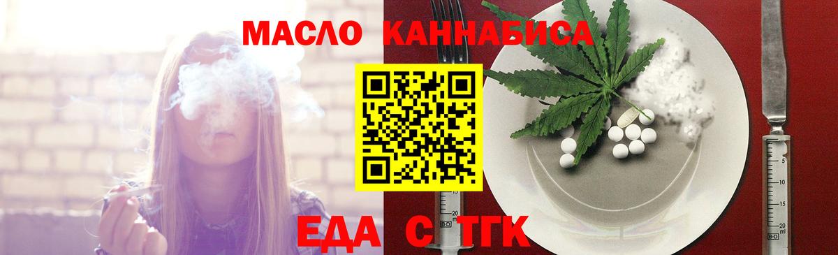 Cocaine Павловский Посад