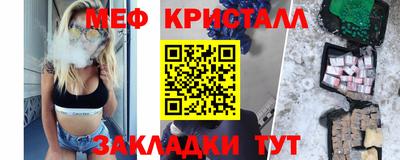 дурь Бузулук