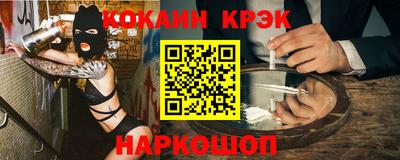 ALPHA-PVP Бугуруслан
