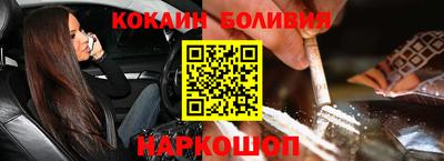 ALPHA-PVP Бугуруслан