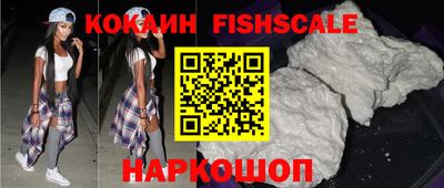 круглые Будённовск