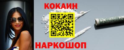 круглые Будённовск