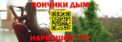 дурь Бузулук