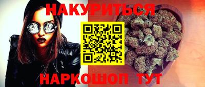 дурь Бузулук