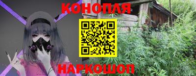 ALPHA-PVP Бугуруслан