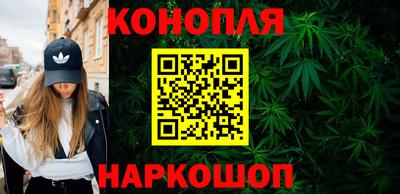 дурь Бузулук
