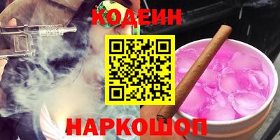 ALPHA-PVP Бугуруслан