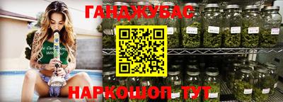 ALPHA-PVP Бугуруслан