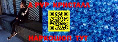 дурь Бузулук