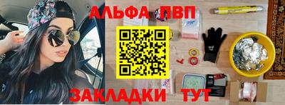дурь Бузулук