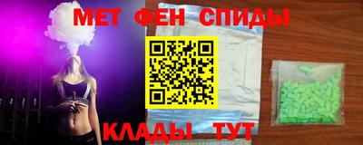 дурь Бузулук