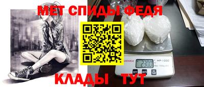 ALPHA-PVP Бугуруслан