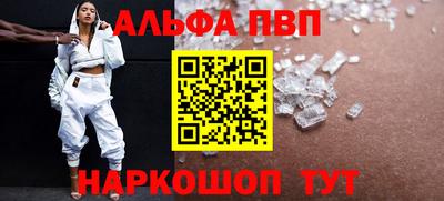 круглые Будённовск