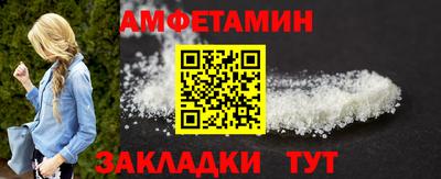 ALPHA-PVP Бугуруслан