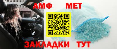 ALPHA-PVP Бугуруслан