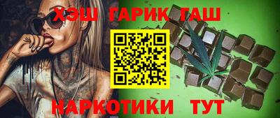 круглые Будённовск