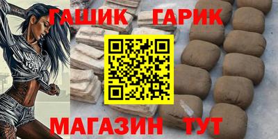 ALPHA-PVP Бугуруслан