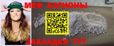 дурь Бузулук