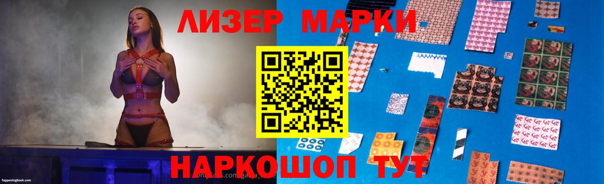 LSD-25 экстази кислота  Вход с VPN  Лсд 25 экстази ecstasy  Павловский Посад 