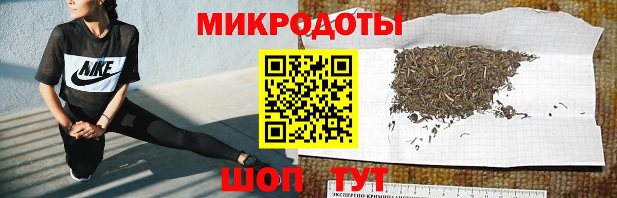 Галлюциногенные грибы ЛСД  Вход с VPN  Павловский Посад 